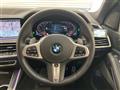 2021 BMW X7