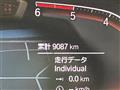 2021 BMW X7