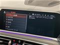 2021 BMW X7
