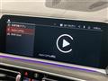 2021 BMW X7