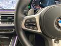 2021 BMW X7