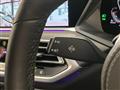 2021 BMW X7