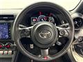 2023 Toyota 86