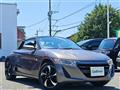 2016 Honda S660