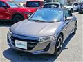 2016 Honda S660