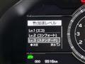 2024 Toyota 86