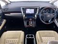 2015 Toyota Alphard