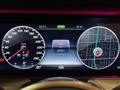 2019 Mercedes-Benz E-Class