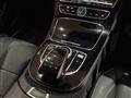 2019 Mercedes-Benz E-Class