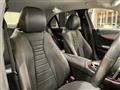 2019 Mercedes-Benz E-Class