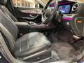 2019 Mercedes-Benz E-Class
