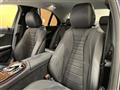 2019 Mercedes-Benz E-Class