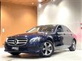 2019 Mercedes-Benz E-Class