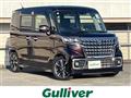 2022 Suzuki Spacia
