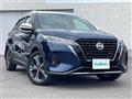 2023 Nissan KIX