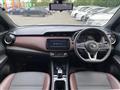 2023 Nissan KIX