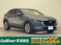 2019 Mazda CX-3