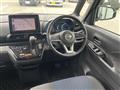 2023 Nissan ROOX
