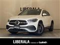 2023 Mercedes-Benz GLA-Class