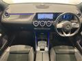 2023 Mercedes-Benz GLA-Class