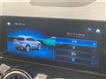 2023 Mercedes-Benz GLA-Class