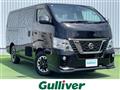 2021 Nissan NV350 Caravan