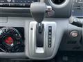 2021 Nissan NV350 Caravan