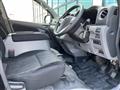 2021 Nissan NV350 Caravan