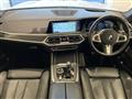 2022 BMW X7