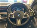 2022 BMW X7