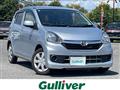 2013 Toyota PIXIS EPOCH