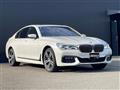 2017 BMW 7 Series