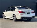 2017 BMW 7 Series