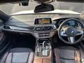 2017 BMW 7 Series