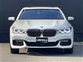 2017 BMW 7 Series