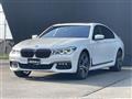 2017 BMW 7 Series