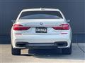 2017 BMW 7 Series