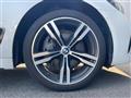 2017 BMW 7 Series