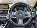 2017 BMW 7 Series