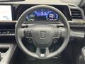 2023 Toyota Crown