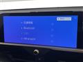 2023 Toyota Crown