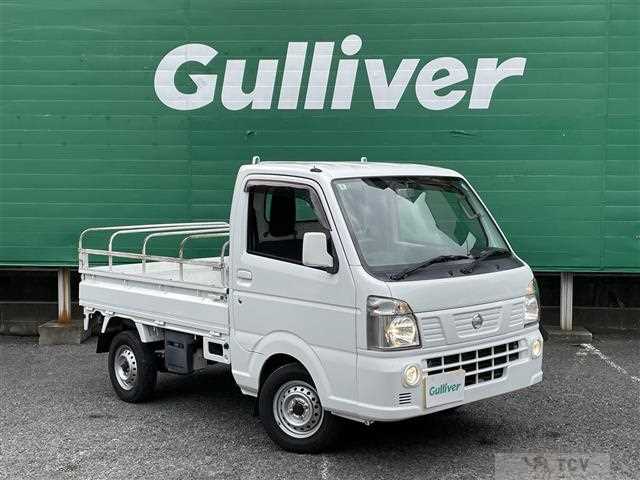 2017 Nissan NT100Clipper