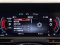 2023 Nissan Nissan Others