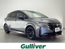 2023 Nissan Nissan Others