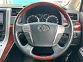 2009 Toyota Vellfire