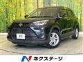 2020 Toyota Raize