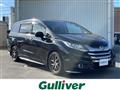 2017 Honda Odyssey