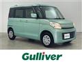 2014 Suzuki Spacia