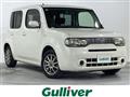 2017 Nissan Cube