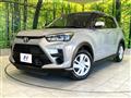 2023 Toyota Raize